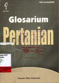 Image of Glosarium pertanian