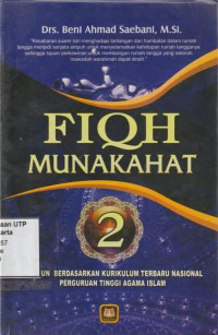 Image of Fiqh munakahat 2