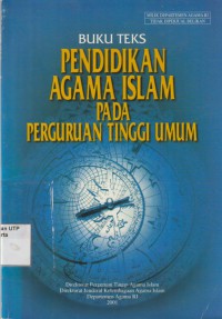 Image of Buku teks pendidikan agama islam pada perguruan tinggi umum