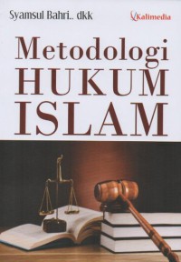 Metodologi hukum islam