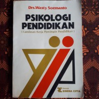 Image of Psikologi pendidikan (landasan kerja pimpinan pendidikan)