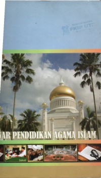 Seminar pendidikan agama islam